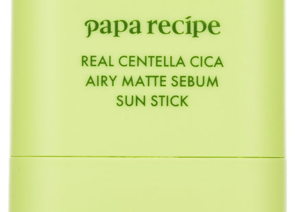PAPA RECIPE  Real Centella Cica Airy Matte Sebum Sunstick SPF50+ PA++++, 10g, 1 count