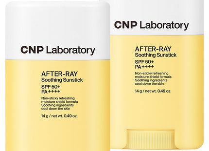 CNP  After Rain Soothing Sunstick SPF50+ PA++++, 14g, 2 Count