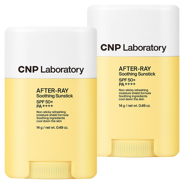 CNP  After Rain Soothing Sunstick SPF50+ PA++++, 14g, 2 Count