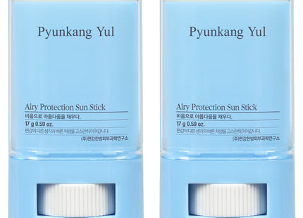 PYUNKANGYUL  Airy Protection Sunstick SPF50+ PA++++, 17g, 2 Count