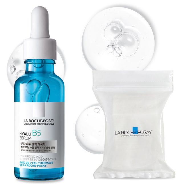 LA ROCHE-POSAY La Roche-Posay Hyalu B5 Serum + Vegan Cotton Pads Set, 30ml, 1 Count