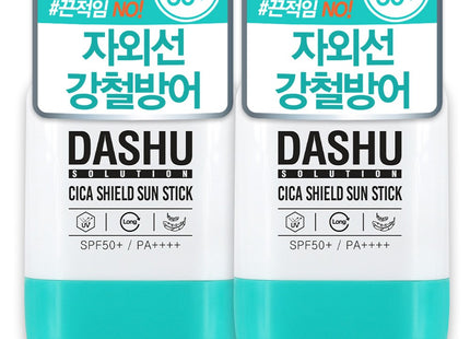 DASHU  CICA SHIELD SUNSTICK SPF50+ PA++++, 19g, 2-Pack
