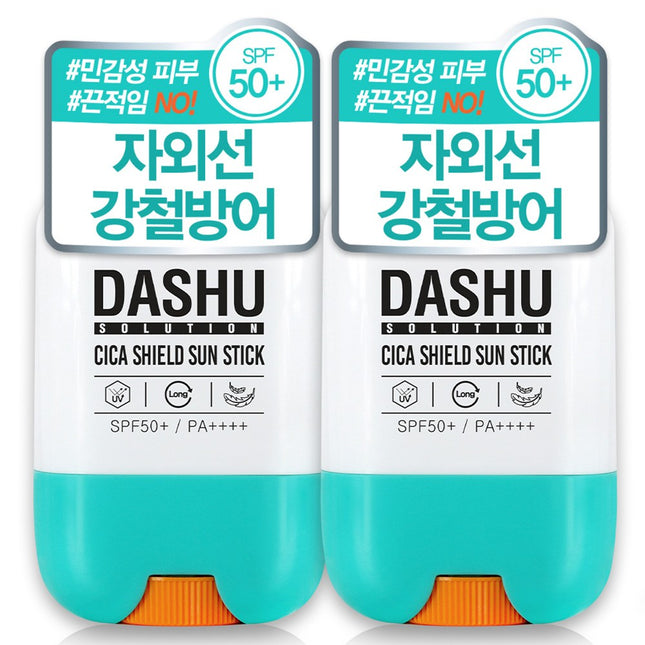 DASHU  CICA SHIELD SUNSTICK SPF50+ PA++++, 19g, 2-Pack