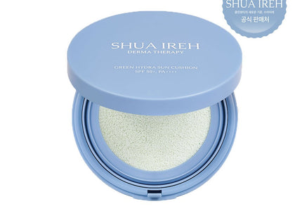SUIRE  Green Hydra Sun Cushion 13g 1ea