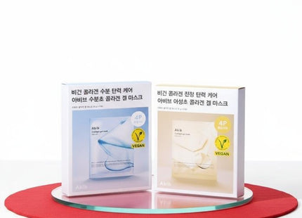 ABIB Collagen Gel Mask Set EoseongchoSuboonchoBuhwalcho