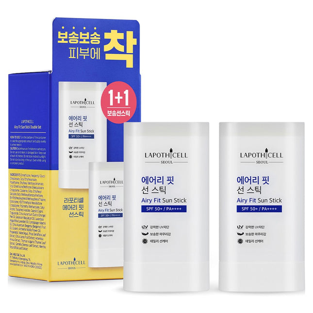 LAPOTICE  Airy Fit Sunstick SPF50+ PA++++ Double Set, 1 Set