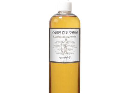 MALGEULDAM Spanish Licorice Extract Essence