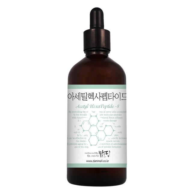 MALGEULDAM Acetyl Hexapeptide Ampoule