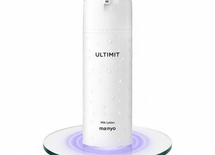 MANYO FACTORY Galactomyomyces Special Treatment Essence Ultimate All-in-One Milk
