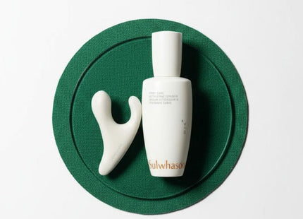 SULWHASOO First Care Activating Serum EX 90ml Special Set