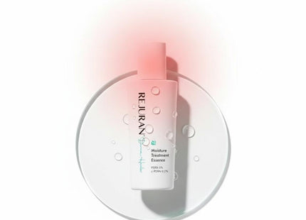 REJURAN Derma Healer Treatment Essence 70g