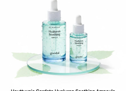 GOODAL Heartleaf Hyaluronic Acid Soothing Ampoule 50ml +33ml Gift