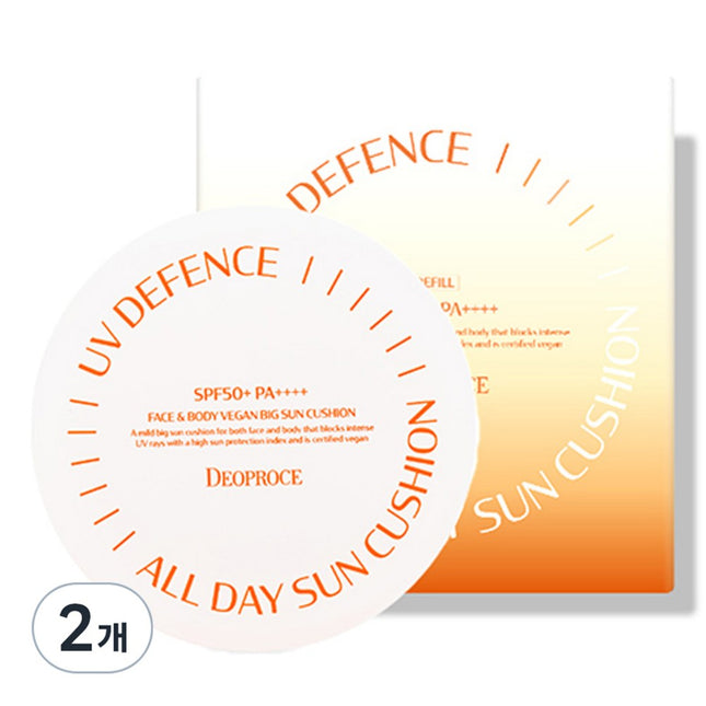 DIOPROUS  UV Defense All Day Sun Cushion SPF50+ PA++++, 25g, 2 Count