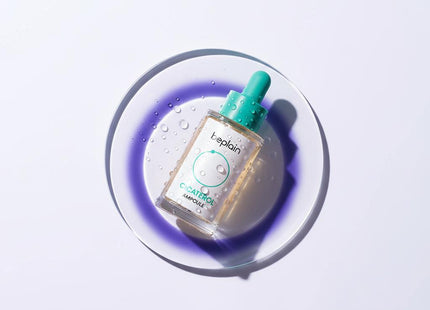 B AINE Cicapeel Ampoule