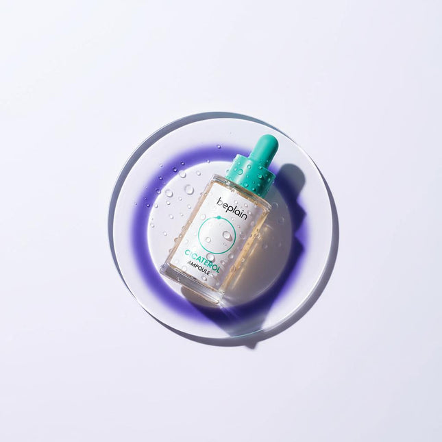 B AINE Cicapeel Ampoule