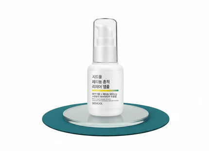 SIDEMUL Retinol Scar Repair Ampoule 30ml