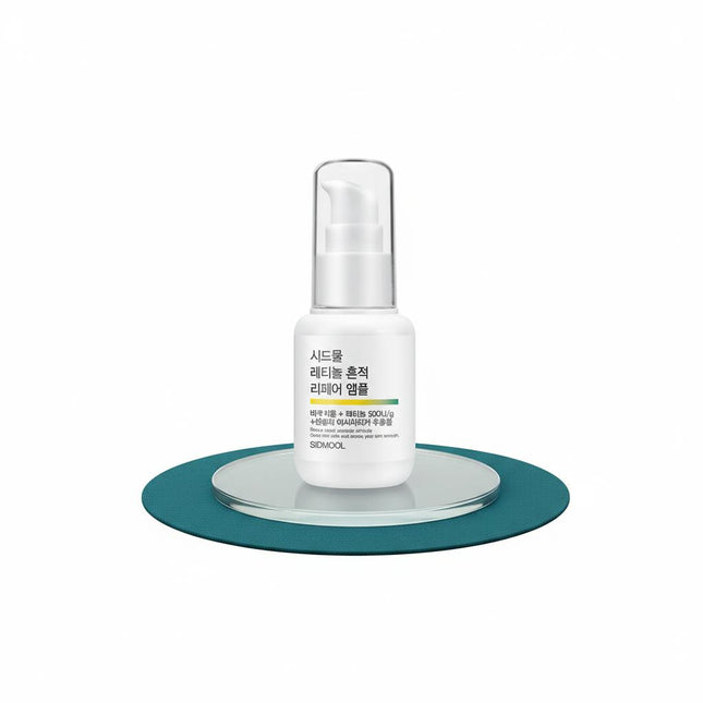 SIDEMUL Retinol Scar Repair Ampoule 30ml