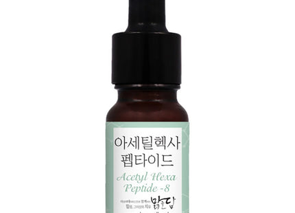 MALGEULDAM Acetyl Hexapeptide Ampoule