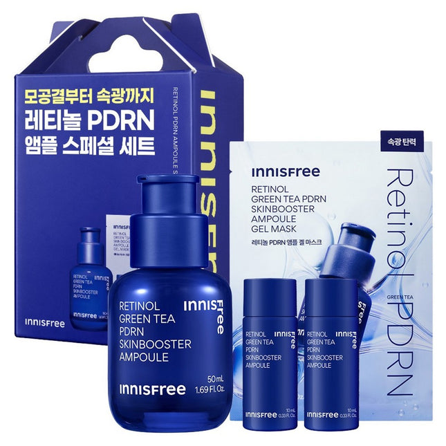 INNISFREE Innisfree Retinol Green Tea PDRN Skin Booster Ampoule Special Set, 1 Set