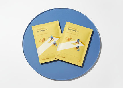 ROUND LAB Vita Niacin Dark Spot Serum Mask