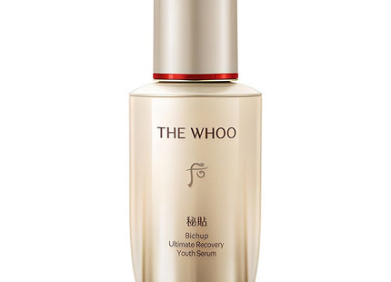 THE HISTORY OF WHOO  Bichup Ja Saeng Essence 50ml 1 Count
