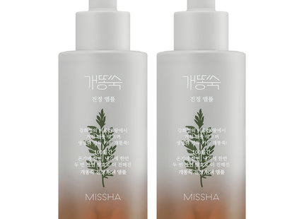 MISSHA  Artemisia Calming Ampoule 50ml 2ea