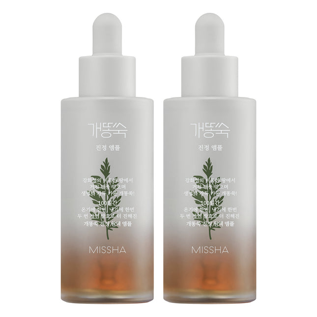 MISSHA  Artemisia Calming Ampoule 50ml 2ea