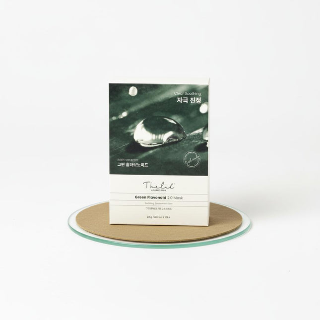 THE LAB BY BLANCDOU The Lab Blancdou Green Flavonoid 20 Mask 10ea