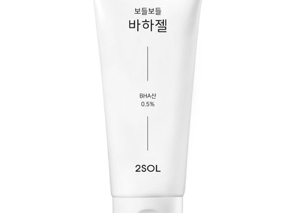 AESOP Gentle Facial Cleansing Milk, 100mL, 1 count