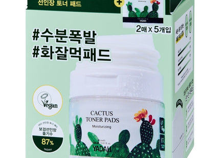 YADA  Cactus Toner Pad 150ml 70ea 1set