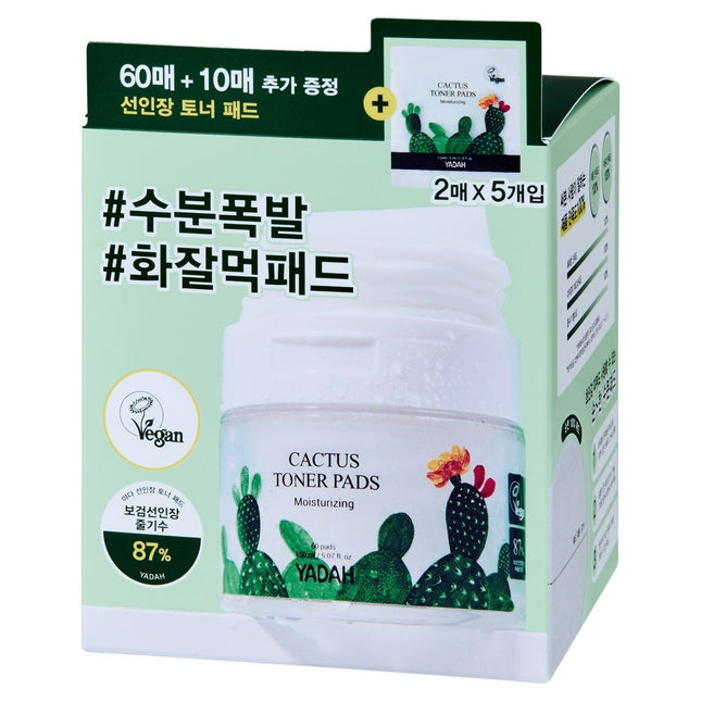YADA  Cactus Toner Pad 150ml 70ea 1set