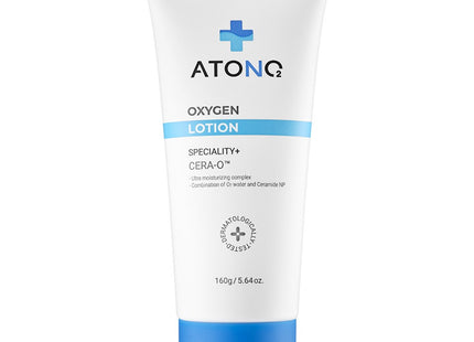 ATON2U Oxygen Baby Baby Lotion 160g