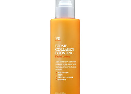 VIVACARE  Biome Collagen Boosting Facial Firming Lotion, 200ml, 1 Count