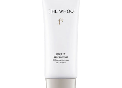 THE HISTORY OF WHOO  Gongjinhyang Seol Brightening Gel, 100ml, 1 Count