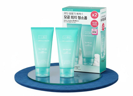 BRING GREEN Tea Tree Cica Deep Cleansing Foam 120mL  2 Count
