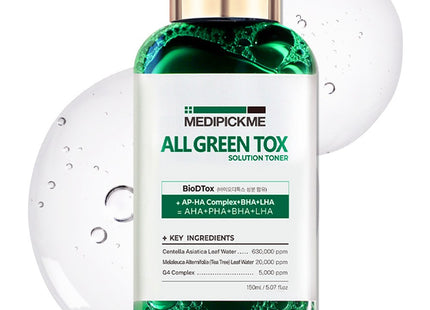NONE Pore Refining Toner