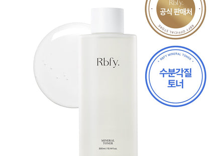 RE:FORU  Mineral Toner, 300ml, 1 count