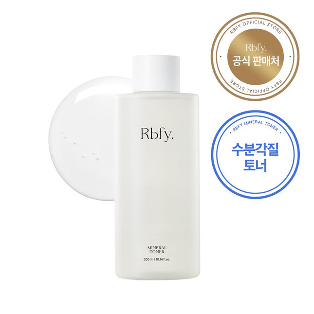 RE:FORU  Mineral Toner, 300ml, 1 count