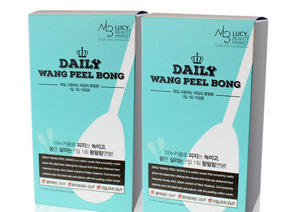 LUCYBEAUTYMARKET Lucybeauty MAKET Daily Wangpilbong 3ml 1ea