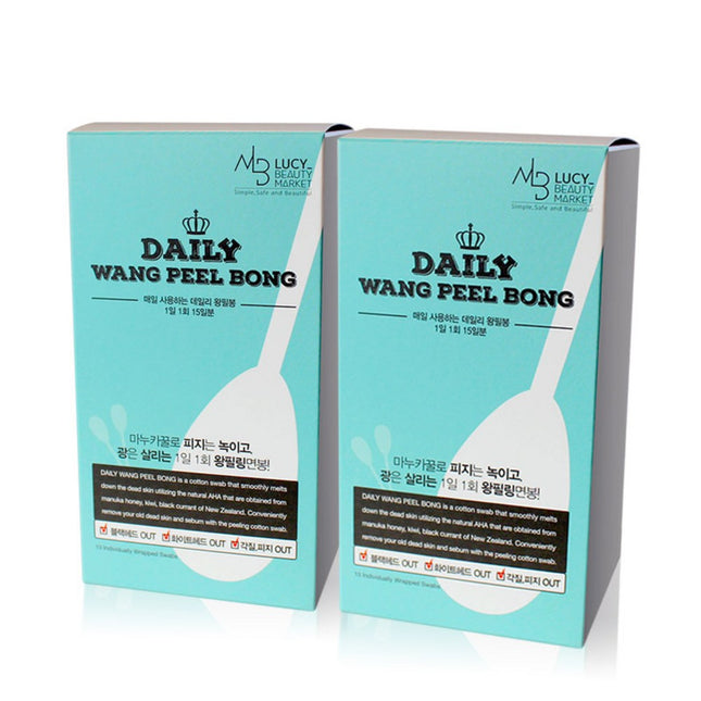 LUCYBEAUTYMARKET Lucybeauty MAKET Daily Wangpilbong 3ml 1ea