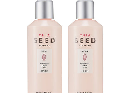 NONE Chia Seed Hydrating Lotion