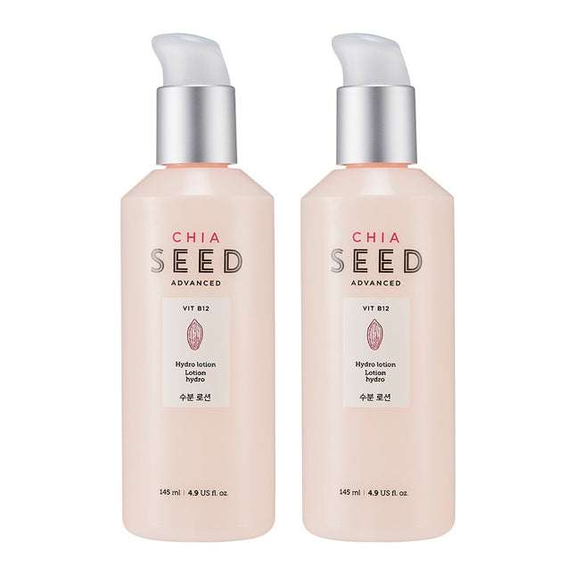 NONE Chia Seed Hydrating Lotion