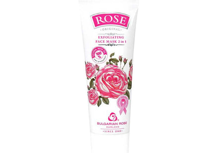 BULGARIAN ROSE  Rose Exfoliating Hydrating Mask, 75ml, 1 count