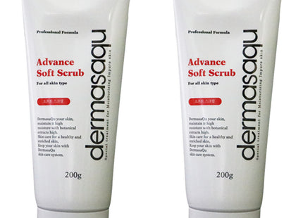 DERMASSENCE Dermassence Advance Soft Scrub, 200g, 2 Count