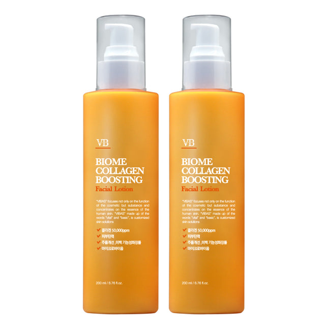 VIVIS  Biome Collagen Boosting Facial Firming Lotion, 200ml, 2 Count