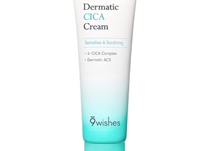 NINEHILLS  Dermatic Cica Cream, 50ml, 1 count