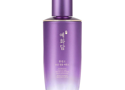 THE FACE SHOP Yehwadam Revitalizing Ginseng & Pearl Essence 45ml, 1 Count