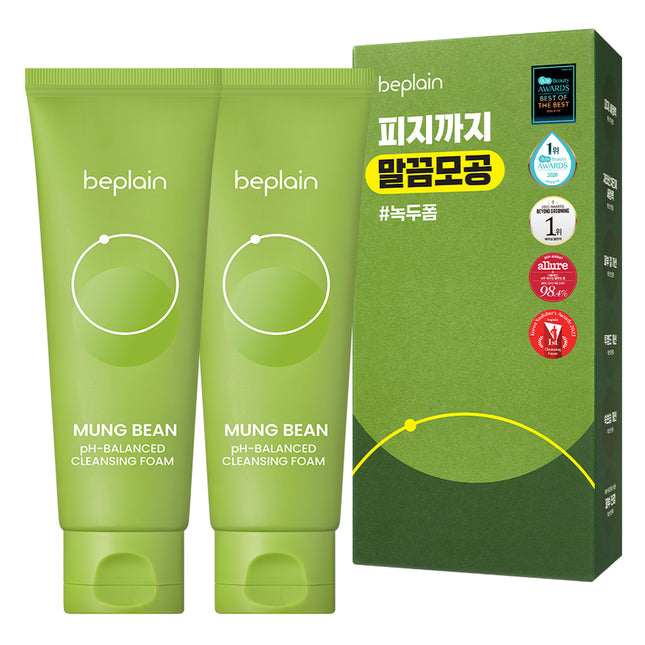 BEAUTY PLAIN  Mung Bean Mildly Acidic Cleansing Foam, 80ml, 2 Count