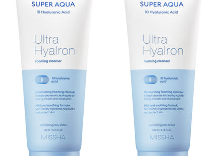 MISA  Super Aqua Ultra Hyalon Cleansing Foam, 200ml, Set of 2