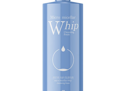 SALIMBAEKSEO Salimbaekseo Micro Micellar Whip Cleansing Foam, 500ml, 1 count